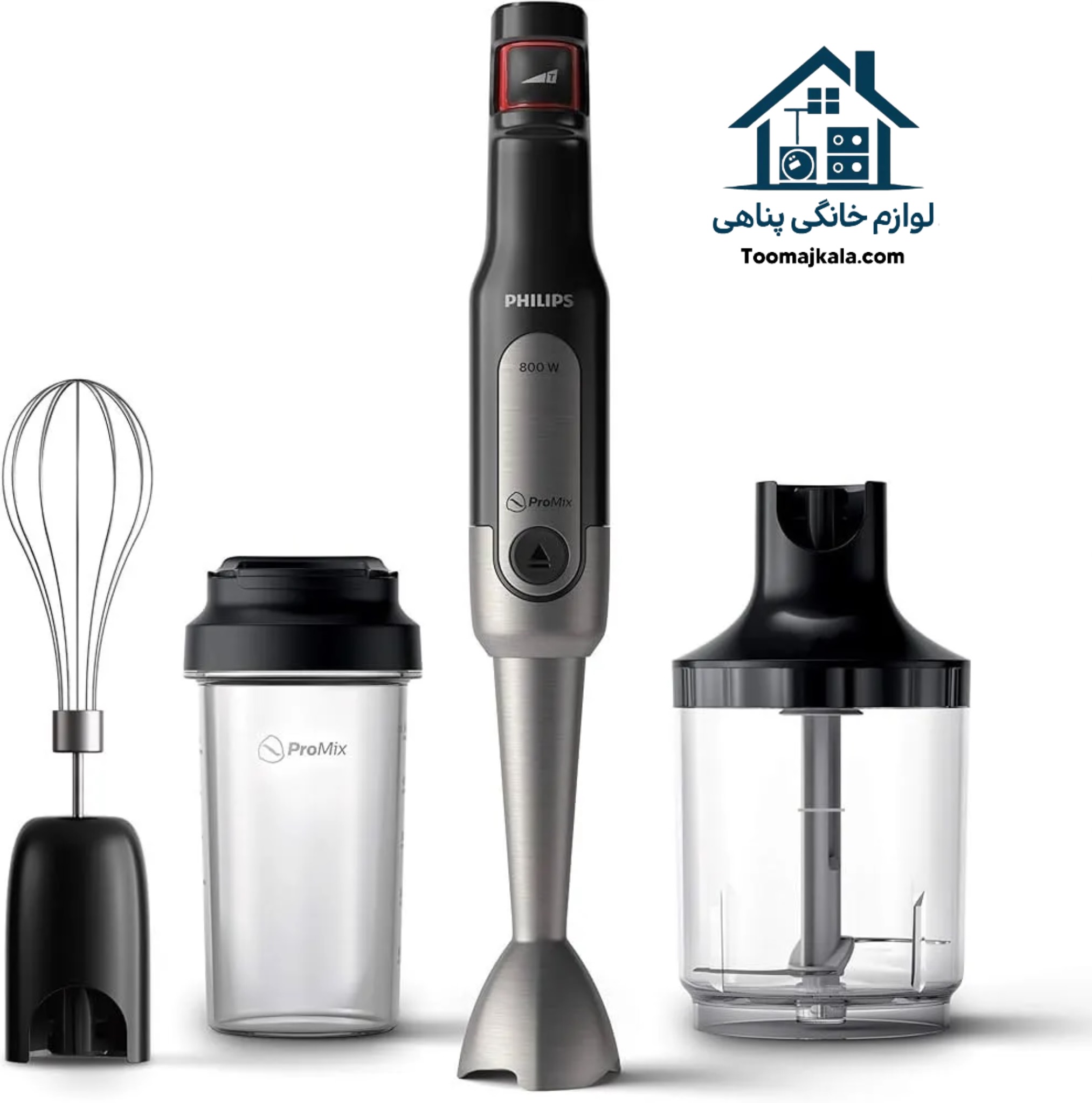 گوشت کوب برقی فیلیپس مدل HR2652