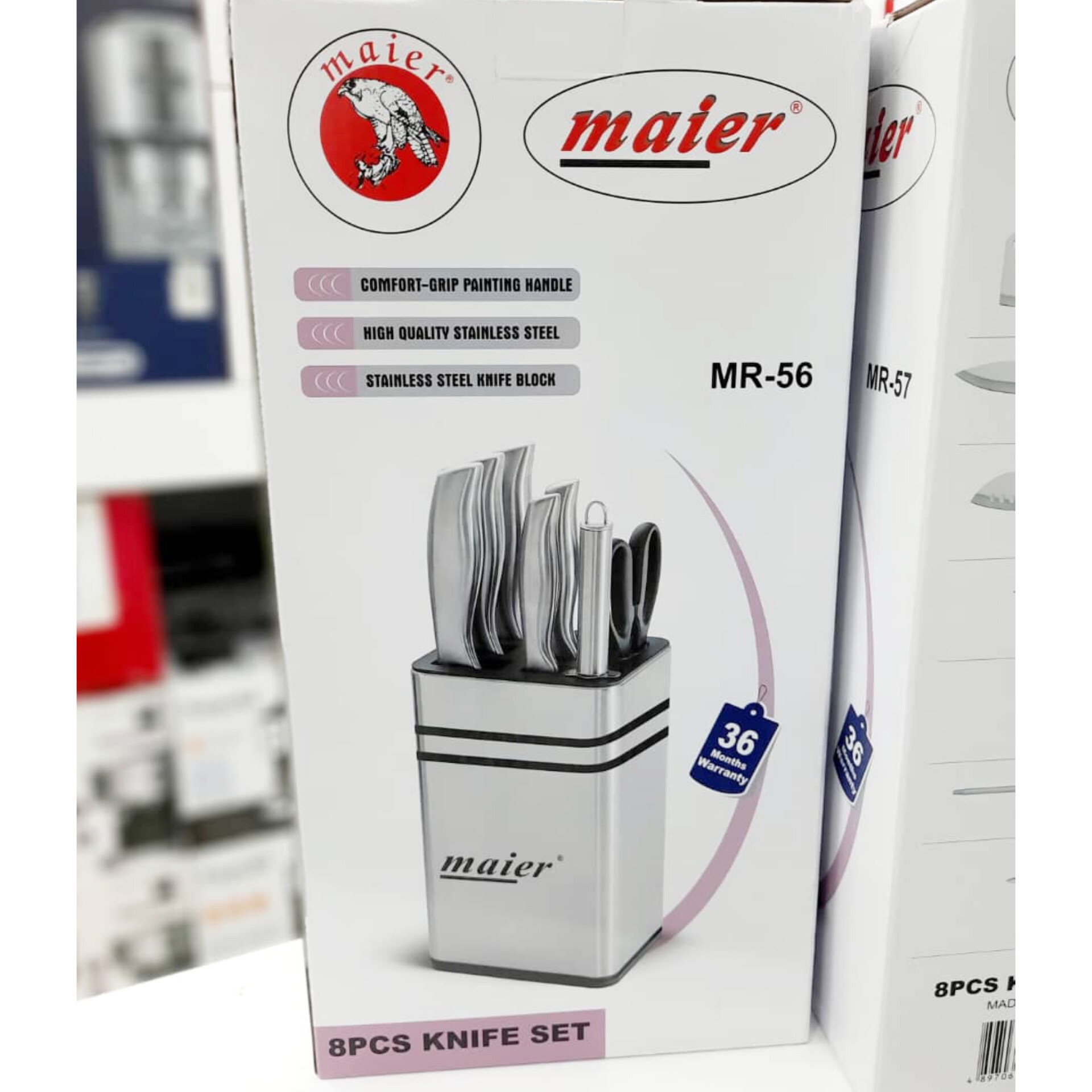 سرویس چاقو آشپزخانه 8 پارچه مایر آلمان مدل MR-56