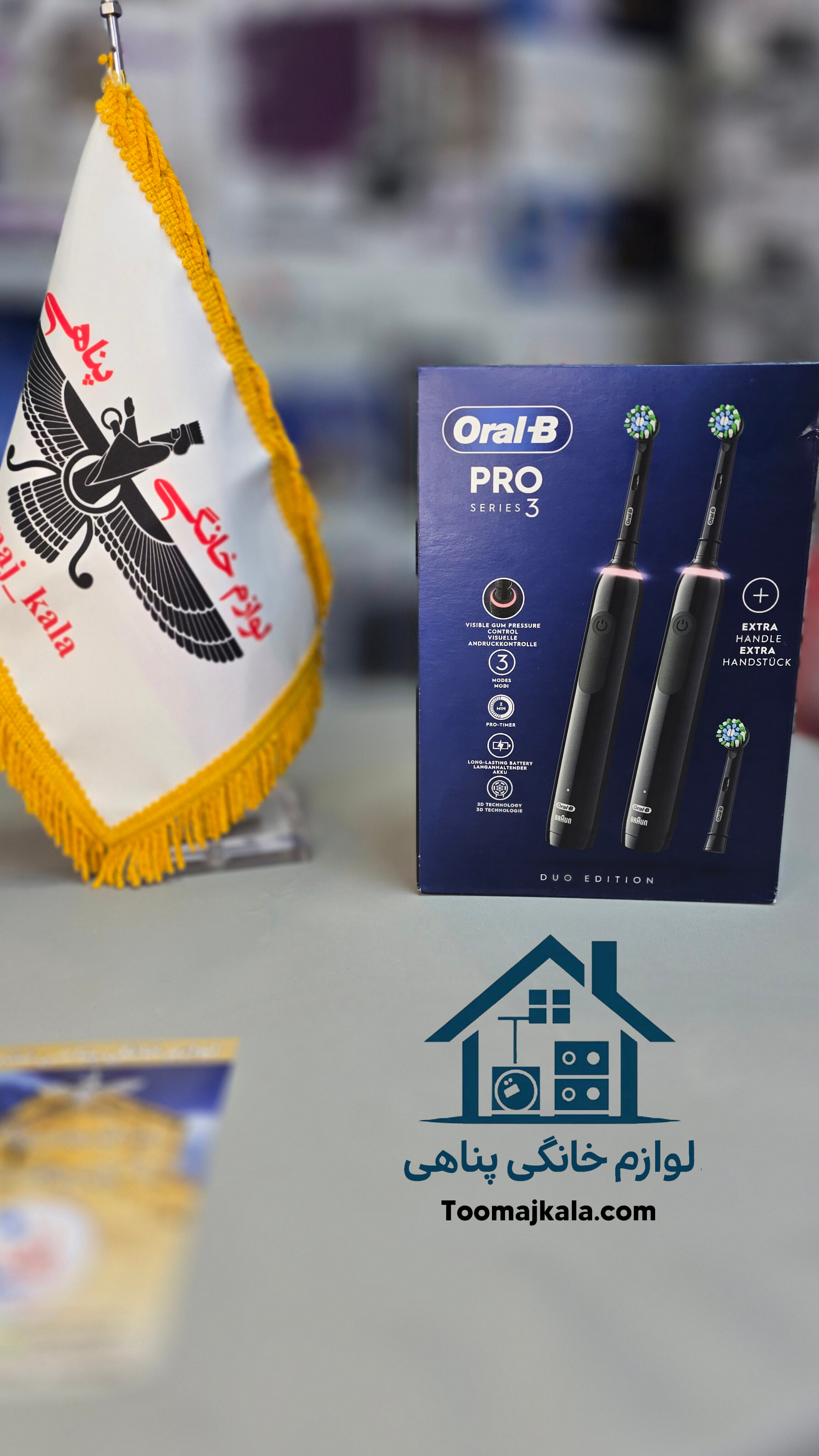 مسواک برقی اورال بی Oral-B Pro Series 3 Duo Edition
