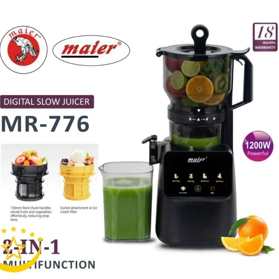 عصاره گیر مایر مدل MR776 با دهانه ۱۵۰ میلیمتری