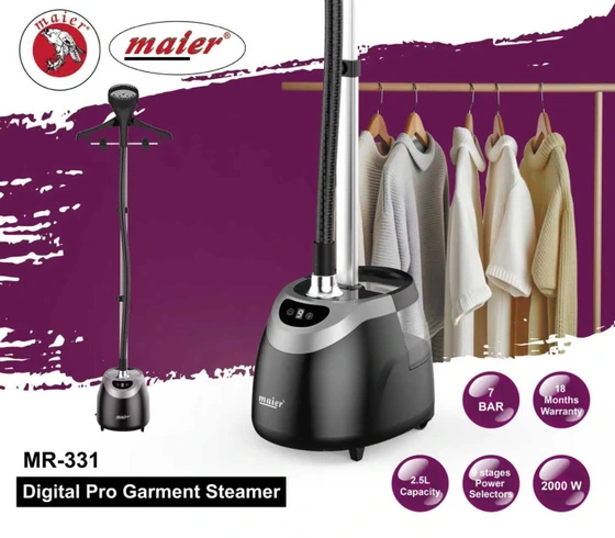اتو بخار ایستاده مایر مدل MR331