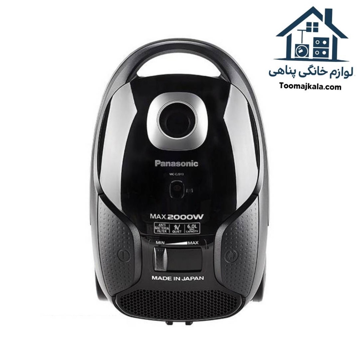جارو برقی پاناسونیک مدل MC-CG713