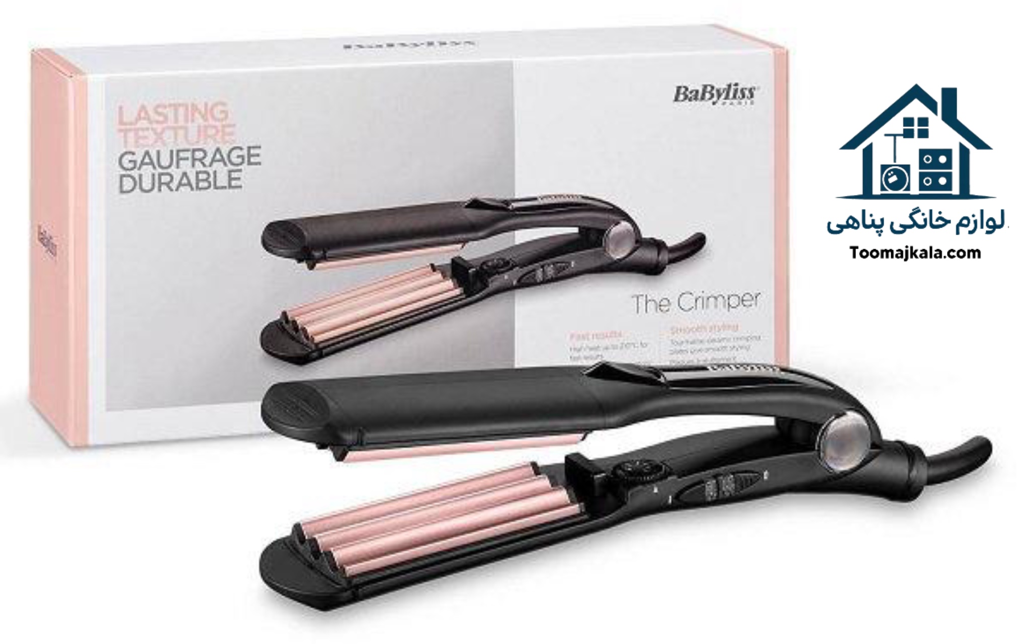 Babyliss 2165SDE ویو