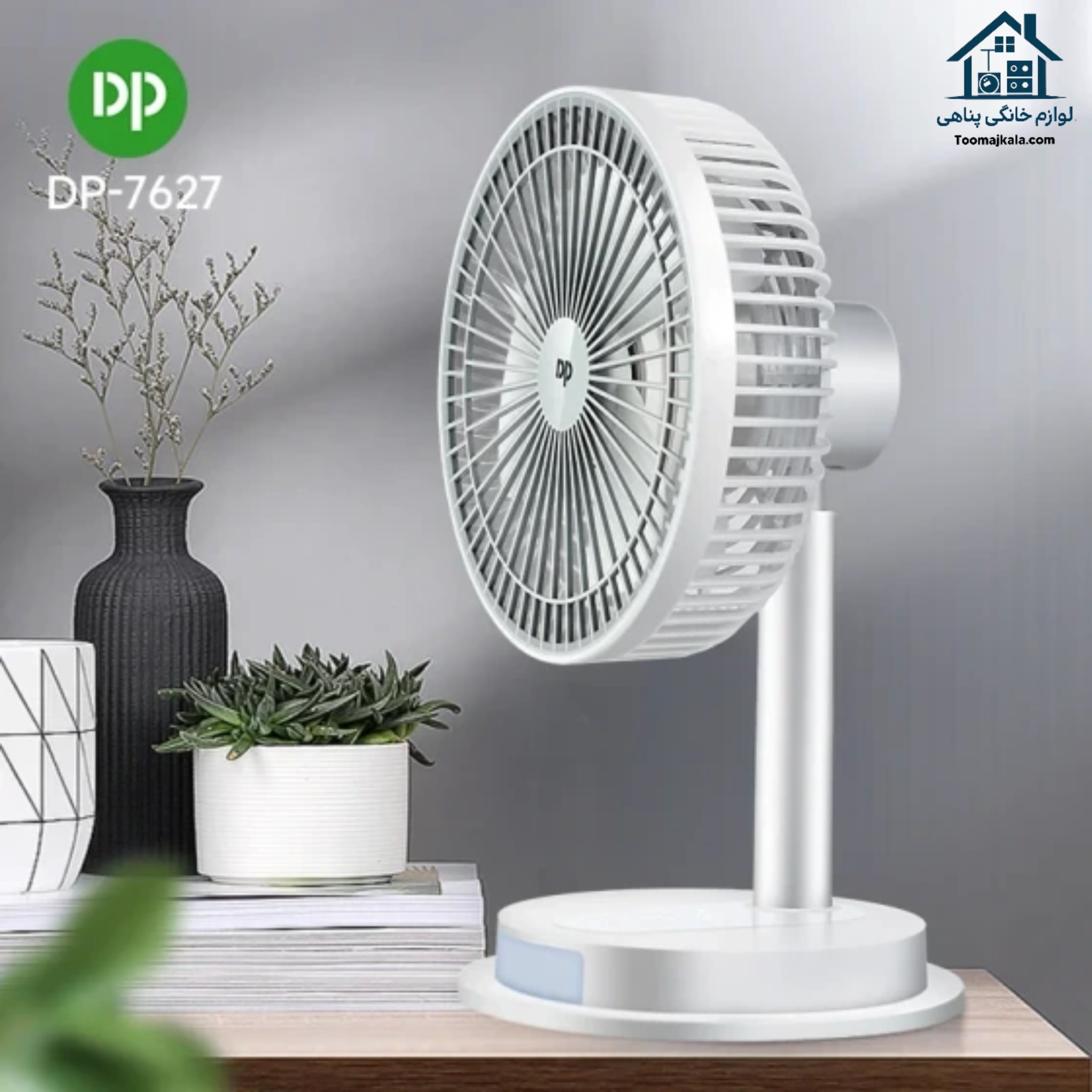 پنکه رومیزی قابل شارژ USB قابل حمل با چراغ DP-7627