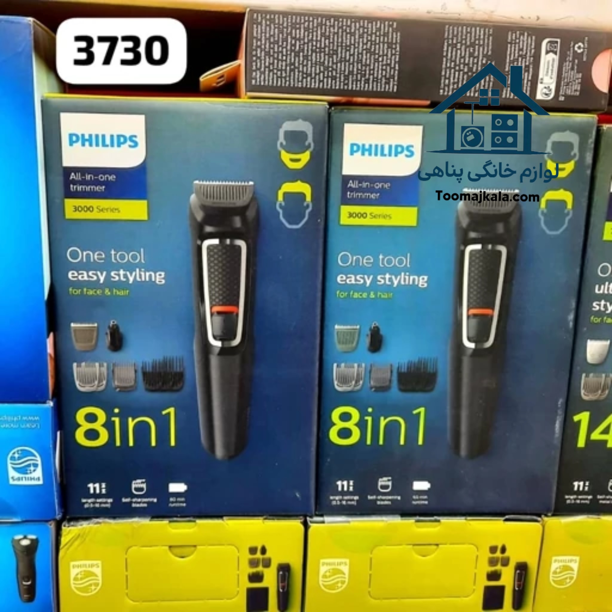 ماشین اصلاح موی سر و صورت فیلیپس مدل MG3730