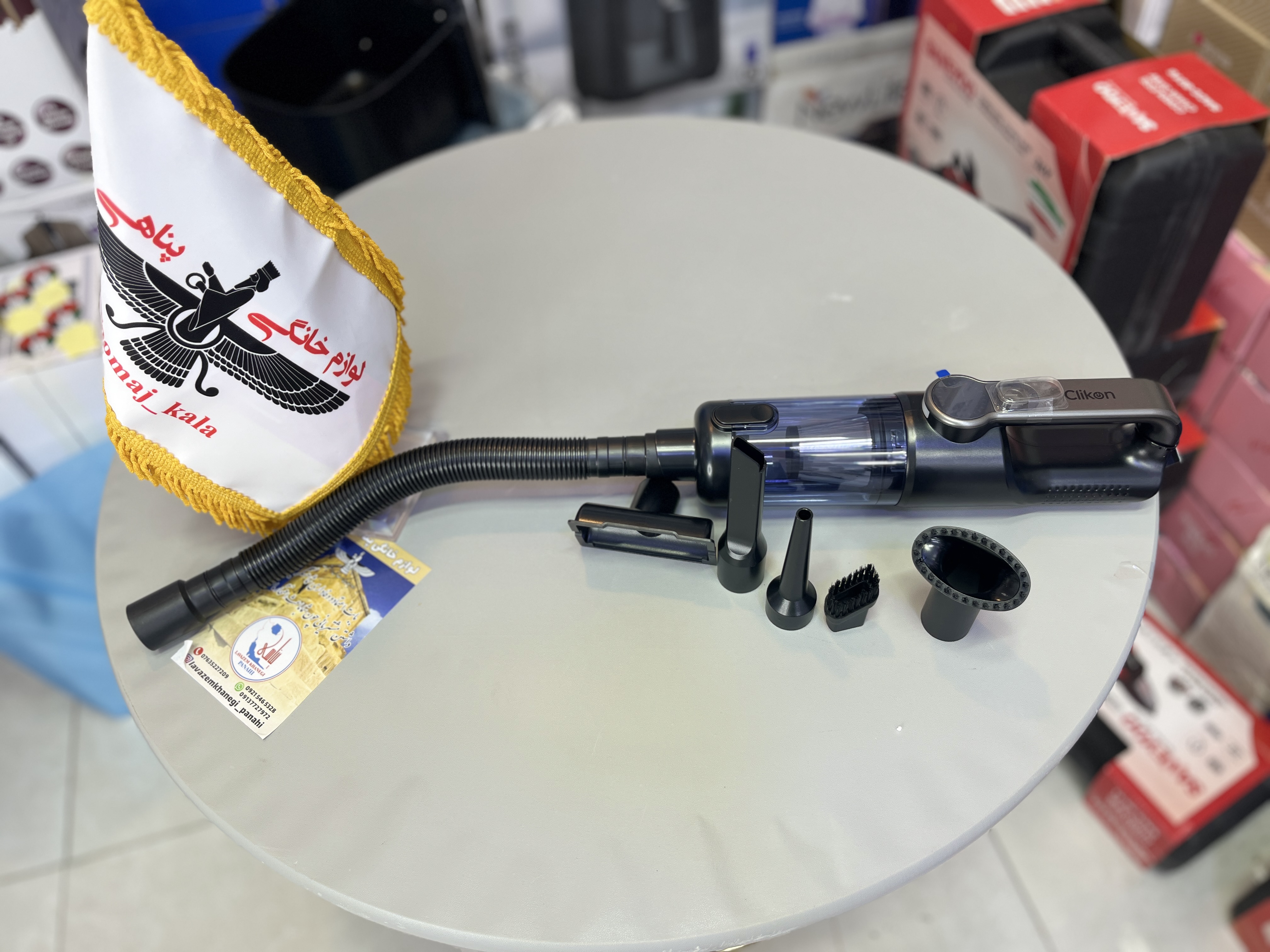 جارو شارژی کلیکون  مدل: Clikon CK4449