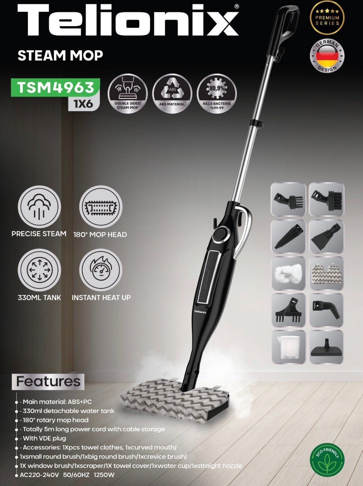 بخارشوی تلیونیکس مدل TSM4963