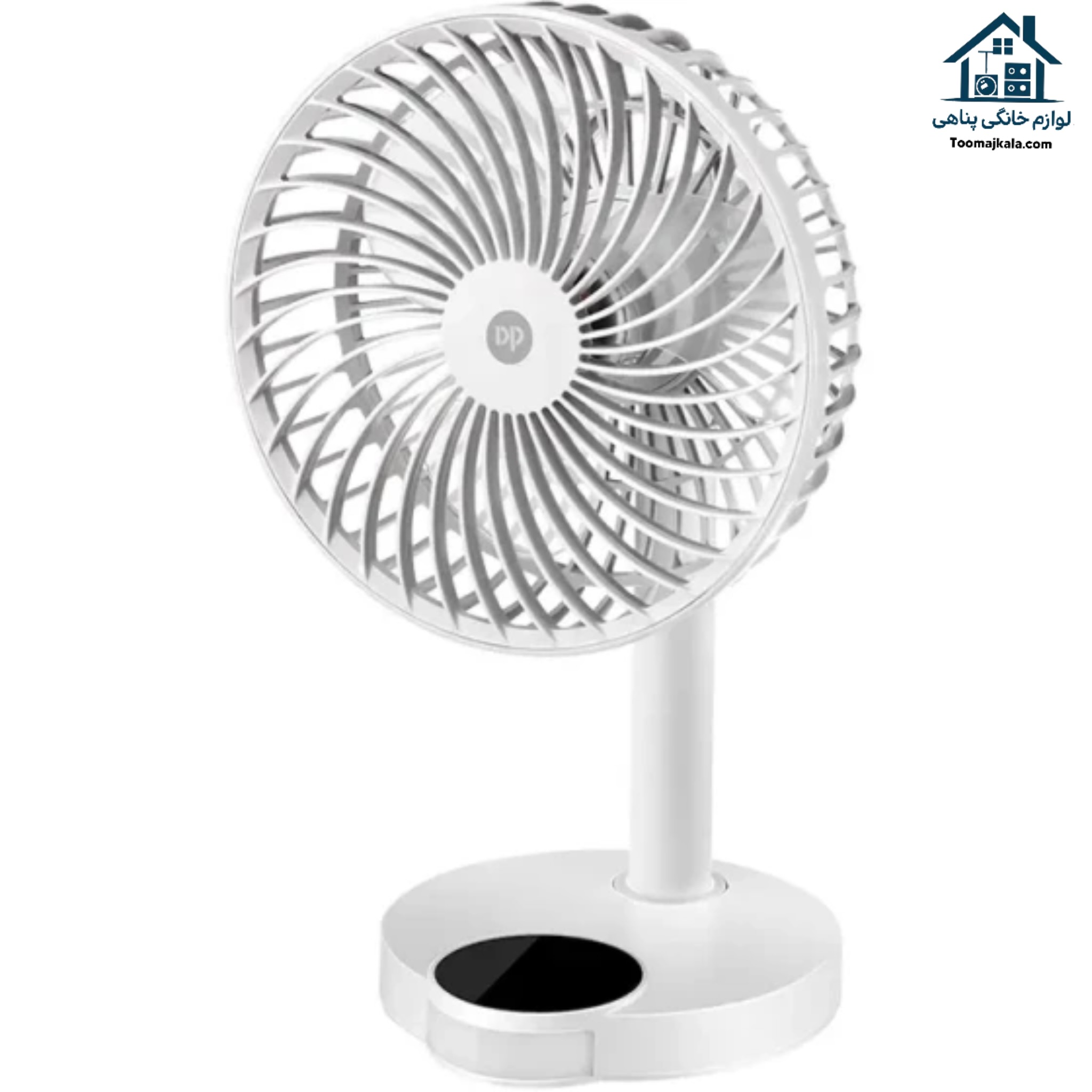 پنکه شارژی رومیزی مدل DP-7626