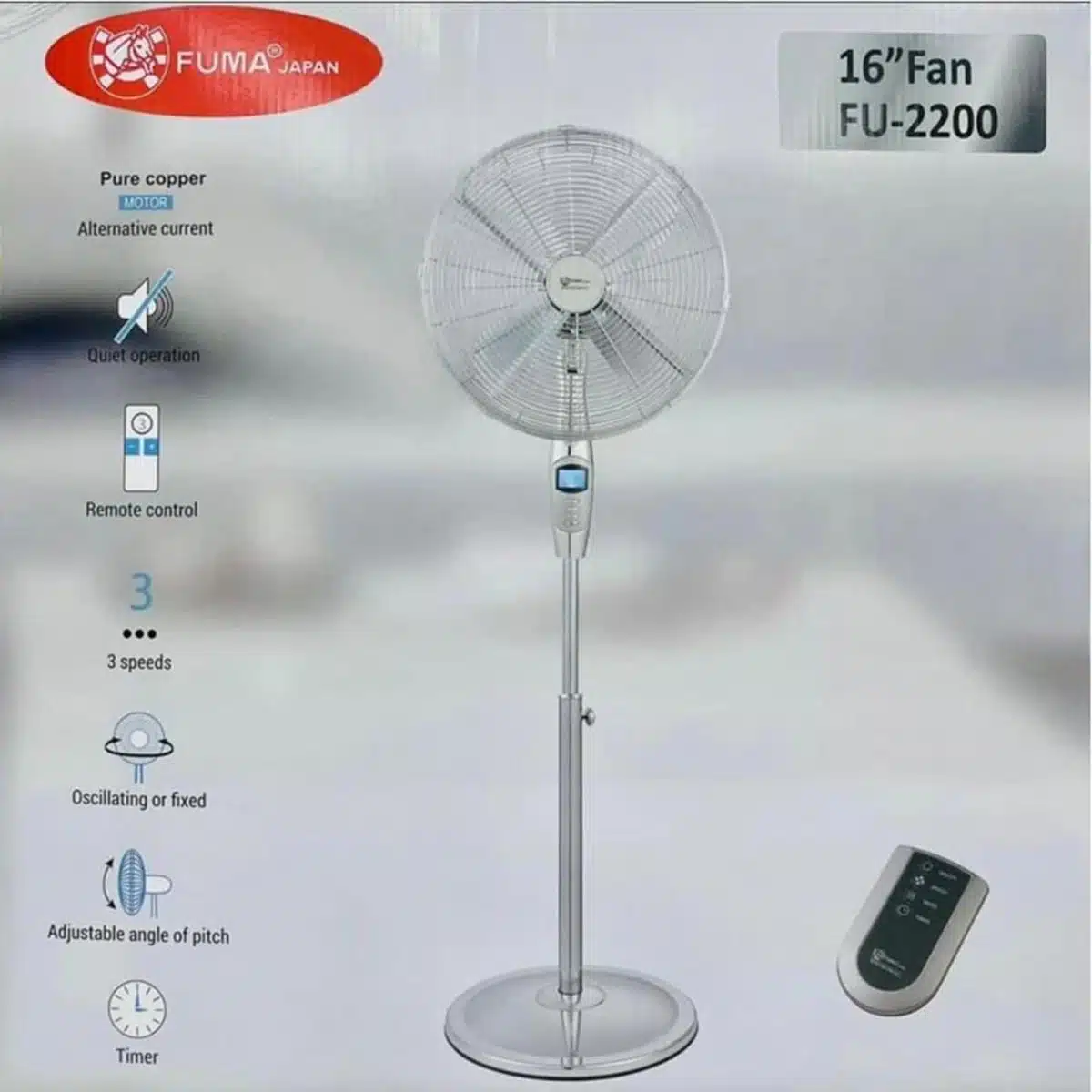 پنکه ایستاده فومامدلFU_2200