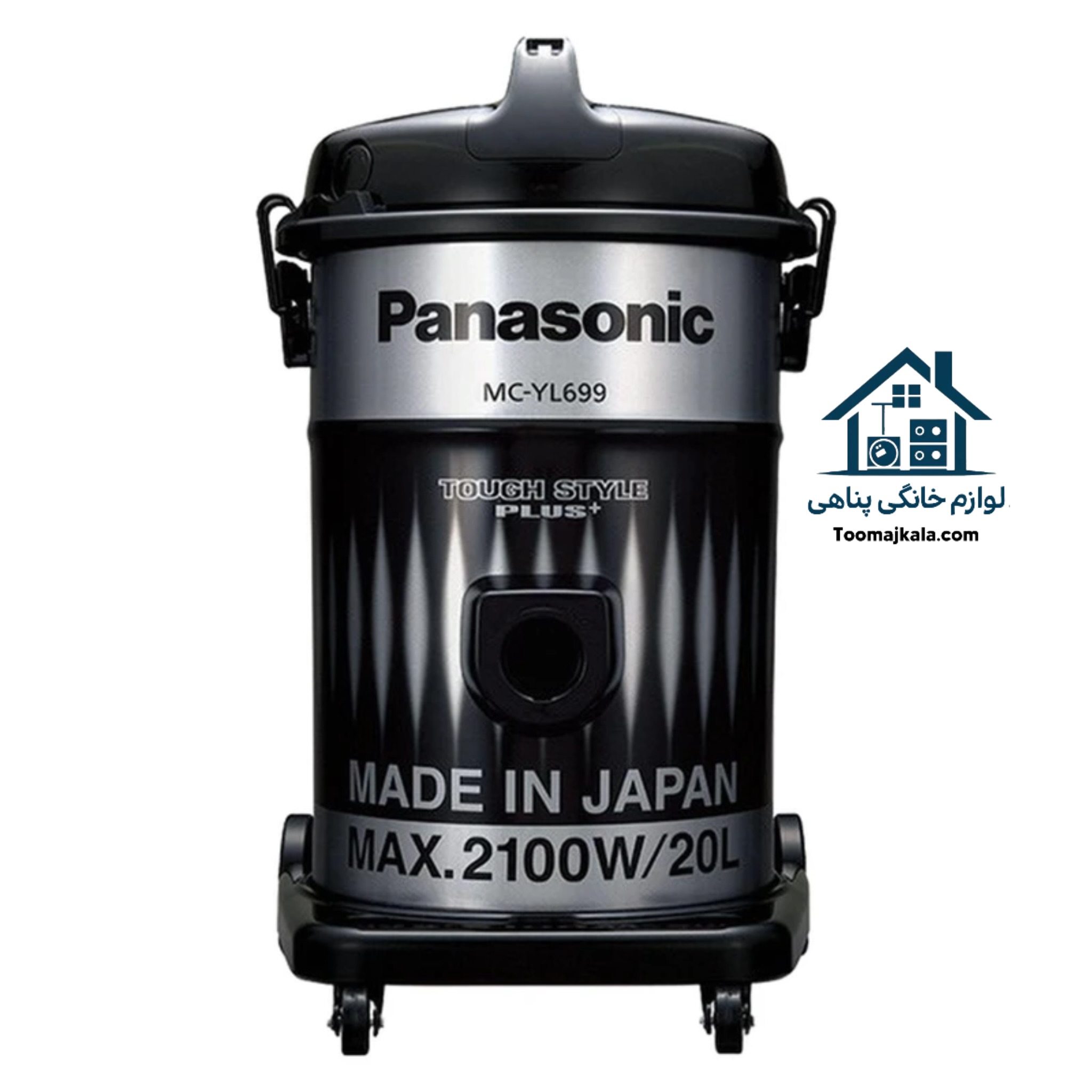 جاروبرقی پاناسونیک مدل MC-YL699
