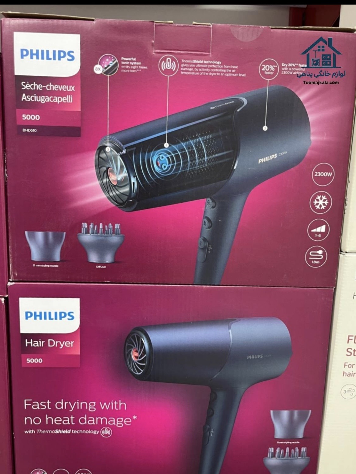 سشوار فیلیپس مدل BHD510