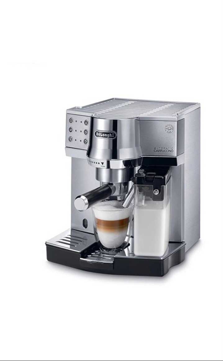 اسپرسو ساز 1 لیتری دلونگی مدل EC850M